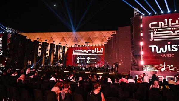 حفل أنغام بالمتحف