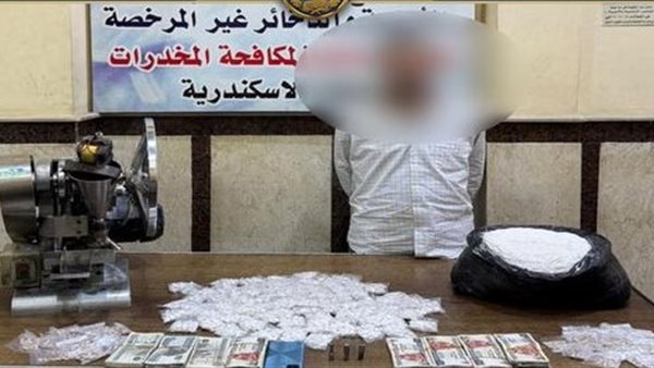 صورة من الحدث