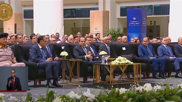 الرئيس السيسي