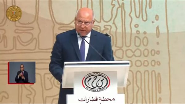 كامل الوزير