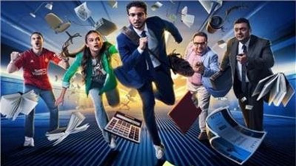 مسلسل 6 شهور