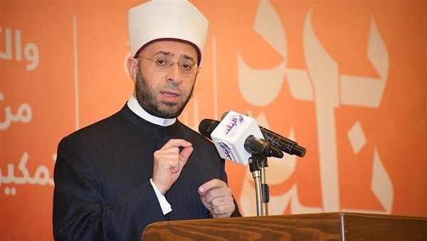 وزير الأوقاف 