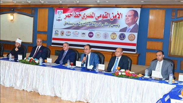 وزير قطاع الأعمال