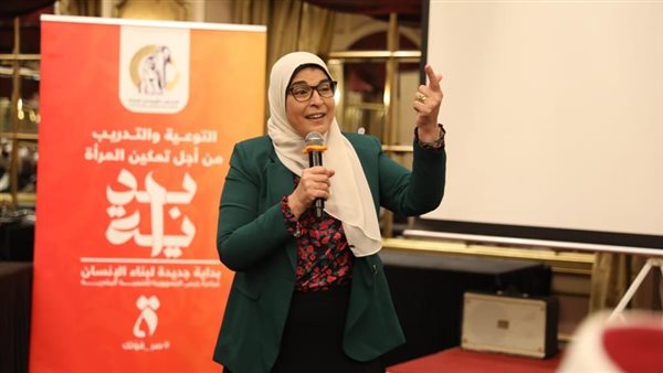 نشوى الحوفي