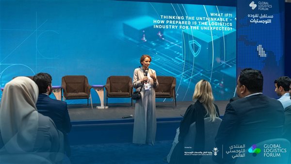 المنتدى اللوجستي