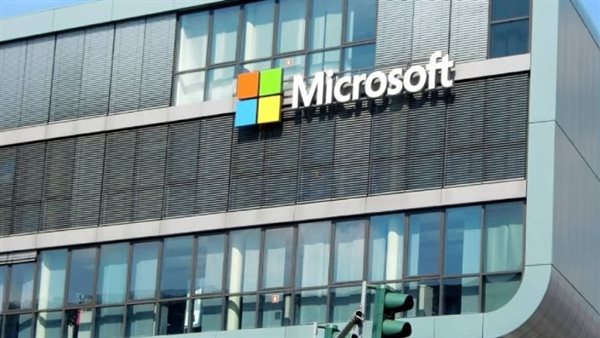 ميكروسوفت
