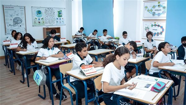 كتاب الوزارة رياضيات