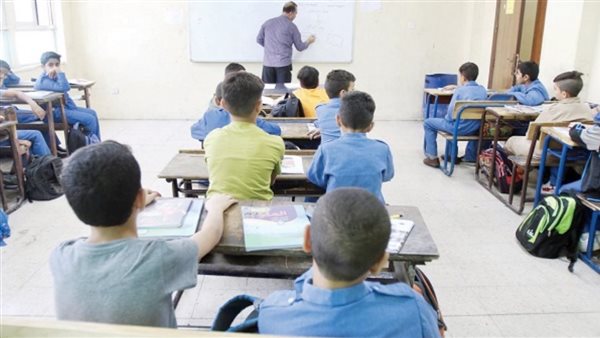 مسابقة وزارة التربية