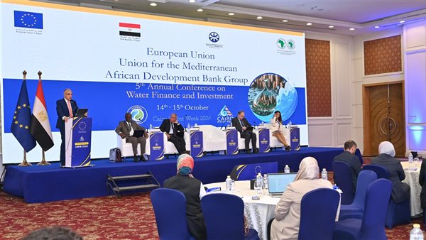 وزير الموارد المائية