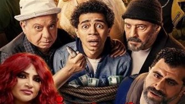 فيلم المخفي