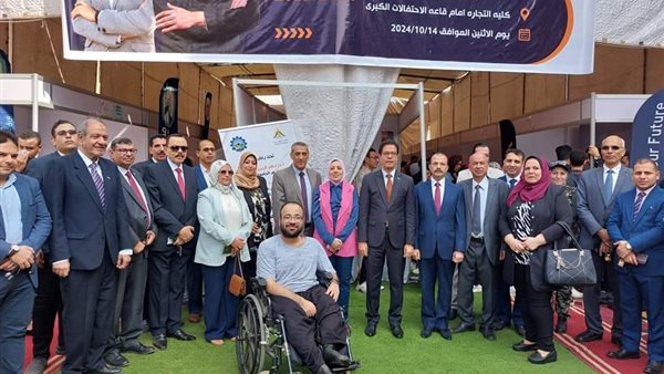 الملتقى التوظيفي