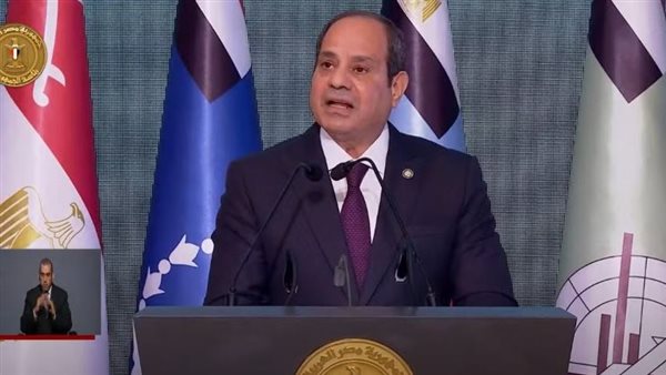 الرئيس السيسي