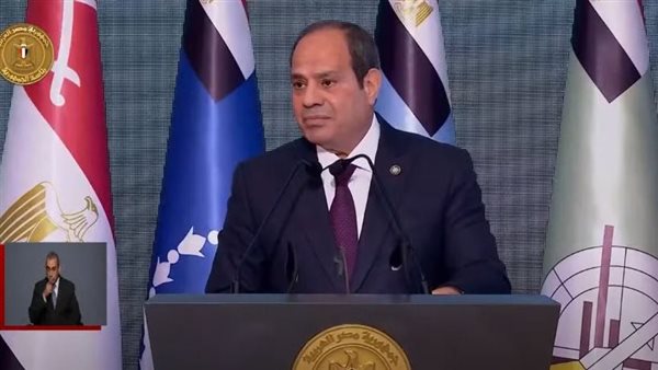 الرئيس السيسي