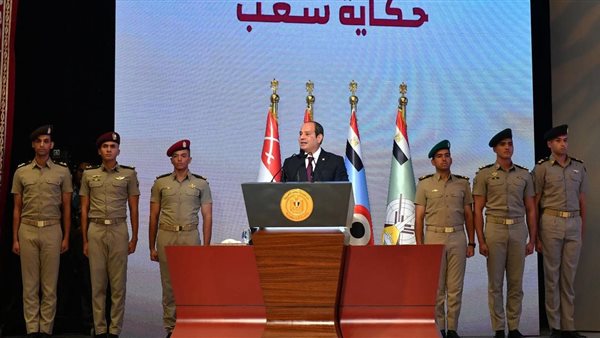  الرئيس السيسي  