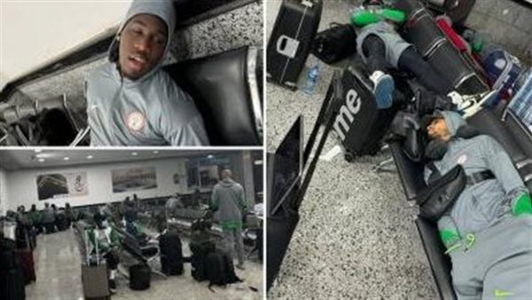 انسحاب نيجيريا من