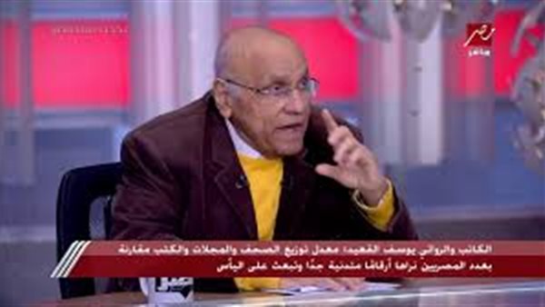 الكاتب والروائي يوسف