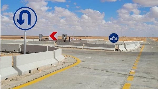  طريق سيوة / مطروح