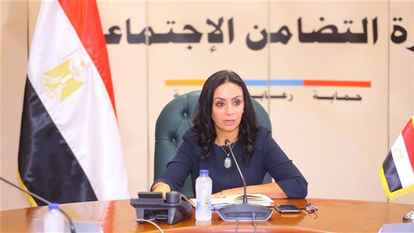 وزيرة التضامن الاجتماعي