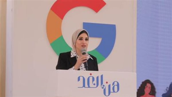 نائب وزير السياحة