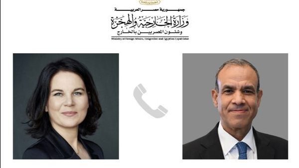 وزير الخارجية ونظيرته