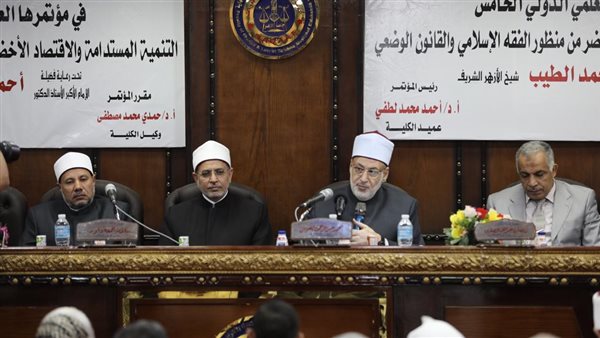 وكيل الازهر 