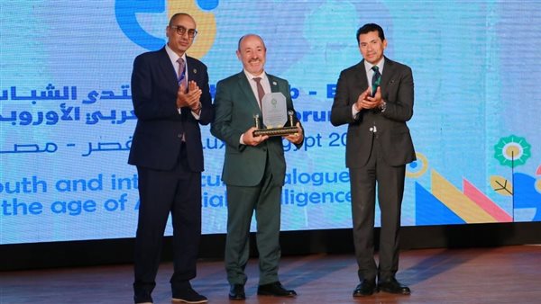 منتدى الشباب العربي