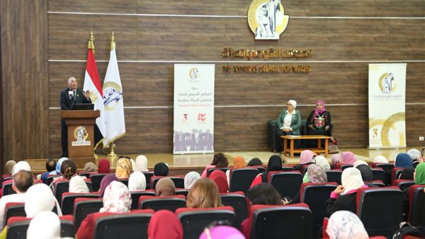 جانب من الندوة