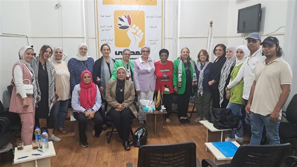 الحضور في  مؤتمر