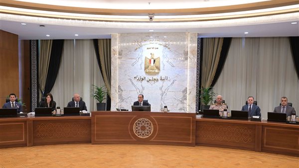 اجتماع مجلس الوزراء