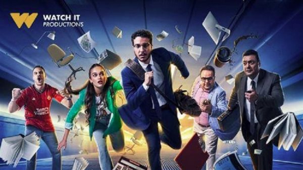 تفاصيل مسلسل 6 شهور