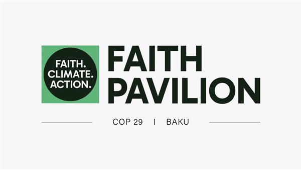 مؤتمر الأمم المتحدة