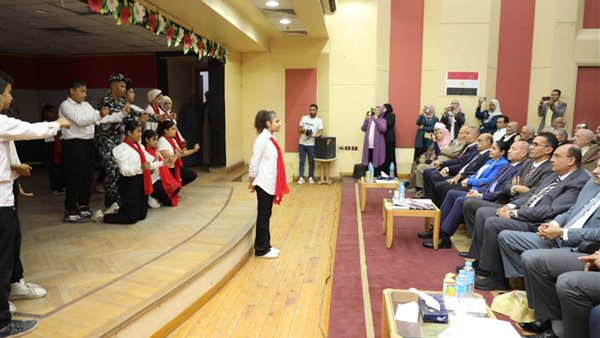 جانب من الاحتفال