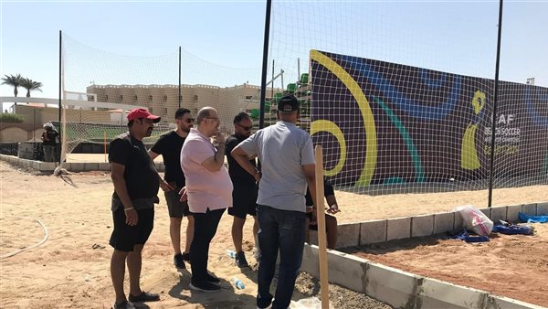 ملعب منافسات كأس