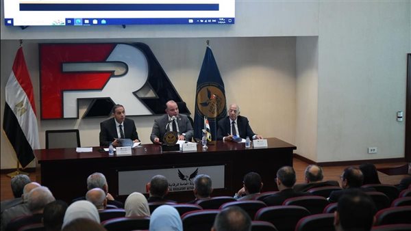 الرقابة المالية