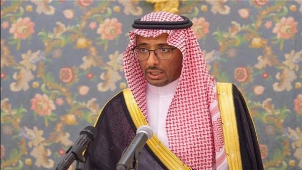 وزير الصناعة والثروة