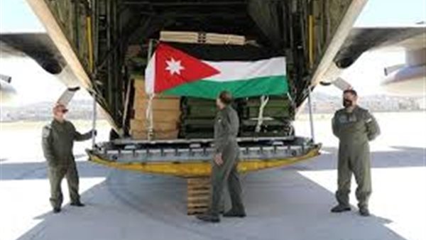 خلال الوصول