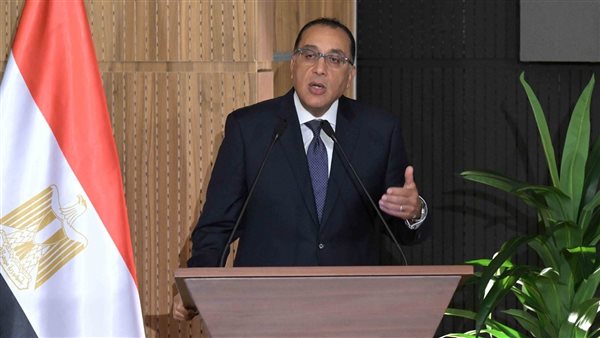 رئيس الوزراء