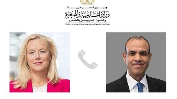 وزير الخارجية