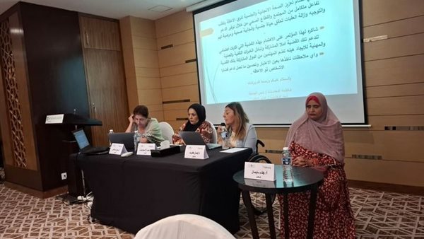 خلال اللقاء