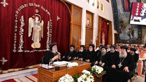 البابا تواضروس