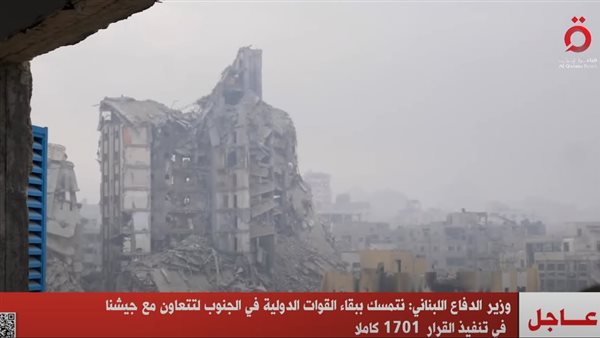 وزير الدفاع اللبناني