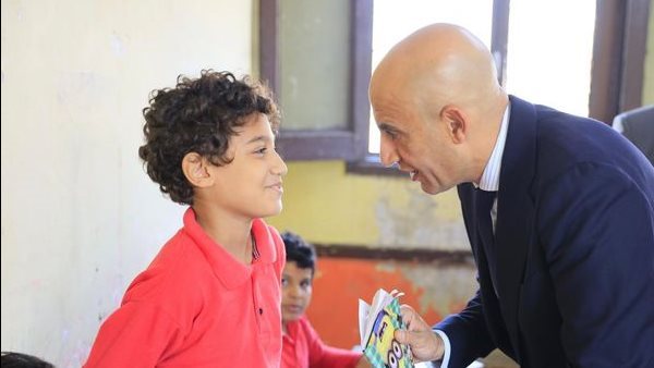 وزير التربية والتعليم