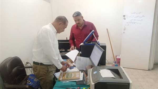 اجراءات التصالح