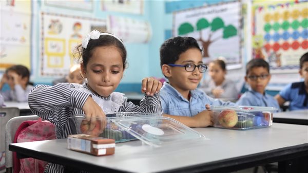 منهج كي جي 1 عربي