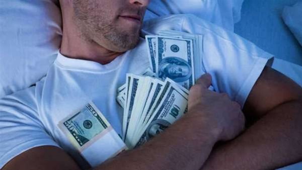 تفسير حلم الفلوس