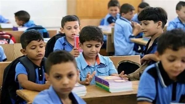 كتاب المعاصر فى اللغة