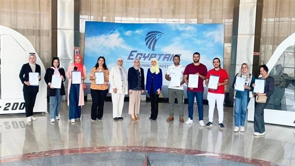 أكاديمية مصر للطيران