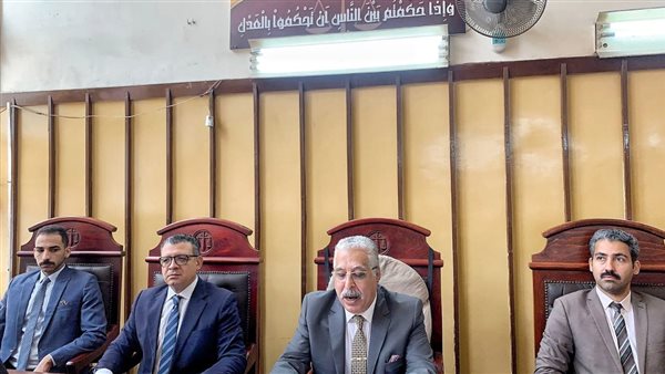 هيئة المحكمة