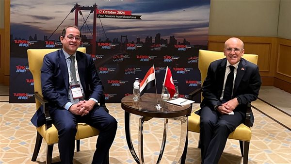 وزير المالية ونظيره