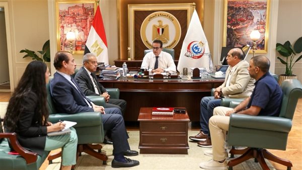 وزير الصحة خلال اللقاء